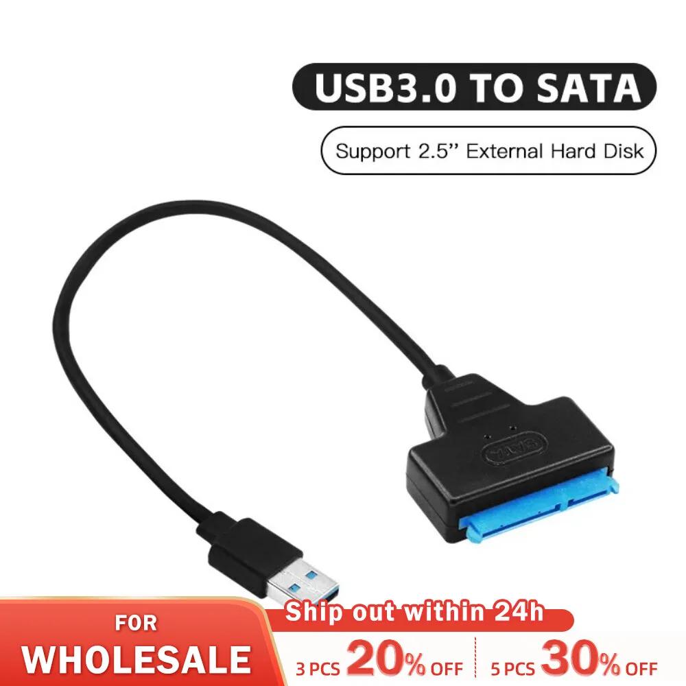 USB 3.0 SATA ̺  2.5 ġ ܺ HDD SSD ϵ ̺  ̺ ǻ Ŀ 